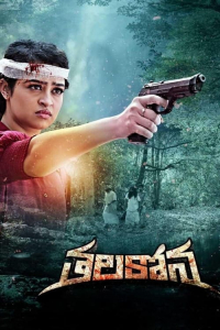 Nonton Thalakona (2024) Sub Indo di Lk21 Poster