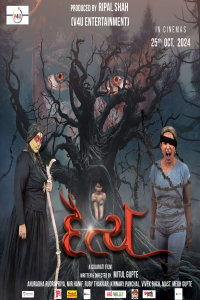 Nonton Daitya (2024) Sub Indo di Lk21 Poster