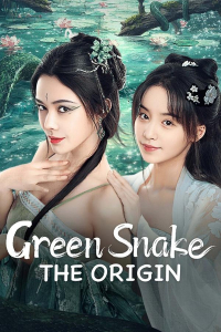Nonton Green Snake: The Origin (2025) Sub Indo di Lk21 Poster