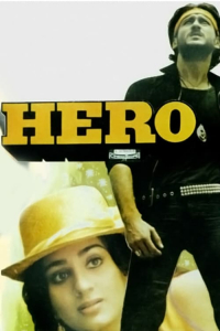 Nonton Hero (1983) Sub Indo di Lk21 Poster
