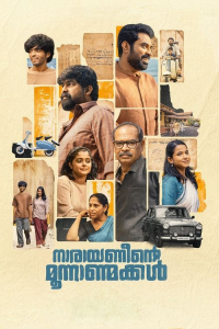 Nonton Narayaneente Moonnaanmakkal (2025) Sub Indo di Lk21 Poster