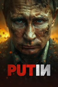 Nonton Putin (2025) Sub Indo di Lk21 Poster