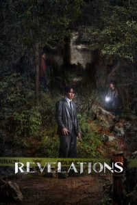 Nonton Revelations (2025) Sub Indo di Lk21 Poster