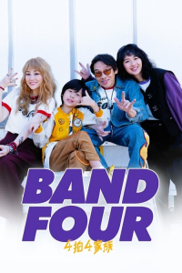 Nonton Band Four (2023) Sub Indo di Lk21 Poster
