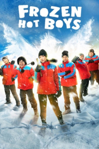 Nonton Frozen Hot Boys (2025) Sub Indo di Lk21 Poster