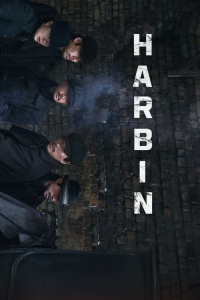 Nonton Harbin (2024) Sub Indo di Lk21 Poster
