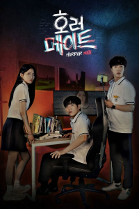 Nonton Horror Mate (2023) Sub Indo di Lk21 Poster