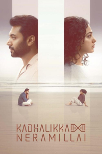 Nonton Kadhalikka Neramillai (2025) Sub Indo di Lk21 Poster