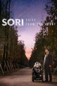 Nonton Robot Sound (Sori Voice From The Heart) (2016) Sub Indo di Lk21 Poster