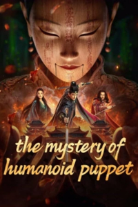 Nonton The Mystery of Humanoid Puppet (2024) Sub Indo di Lk21 Poster