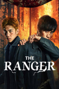 Nonton The Ranger (2025) Sub Indo di Lk21 Poster
