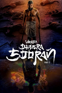 Nonton Veera Dheera Sooran: Part 2 (2025) Sub Indo di Lk21 Poster
