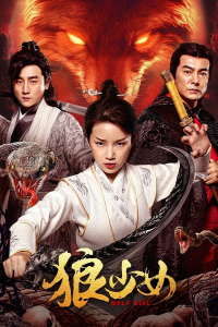 Nonton Wolf Girl (2025) Sub Indo di Lk21 Poster