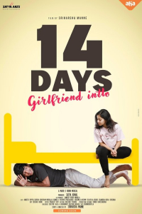 Nonton 14 Days: Girlfriend Intlo (2025) Sub Indo di Lk21 Poster