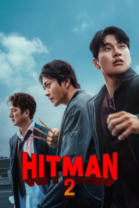 Nonton Hitman 2 (2025) Sub Indo di Lk21 Poster