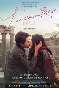Nonton The Italian Recipe (2022) Sub Indo di Lk21 Poster