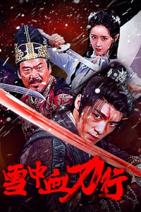 Nonton Blood and Blades in the Snow (2025) Sub Indo di Lk21 Poster