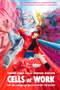 Nonton Cells at Work! (2024) Sub Indo di Lk21 Poster