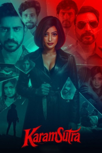 Nonton KaramSutra (2025) Sub Indo di Lk21 Poster