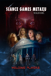 Nonton Seance Games: Metaxu (2024) Sub Indo di Lk21 Poster