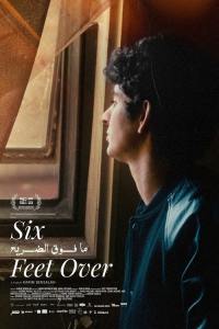 Nonton Six pieds sur Terre (2024) Sub Indo di Lk21 Poster