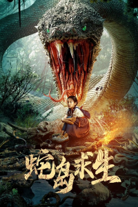 Nonton Snake Island Survival (2025) Sub Indo di Lk21 Poster