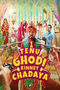 Nonton Tenu Ghodi Kinney Chadaya (2025) Sub Indo di Lk21 Poster