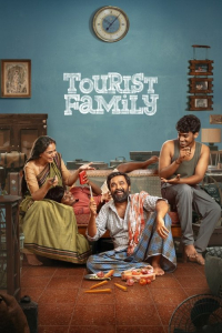 Nonton Tourist Family (2025) Sub Indo di Lk21 Poster