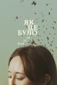Nonton As It Was (2023) Sub Indo di Lk21 Poster