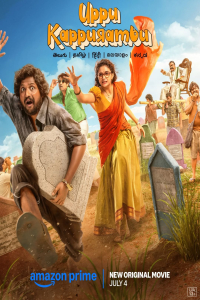 Nonton Uppu Kappurambu (2025) Sub Indo di Lk21 Poster