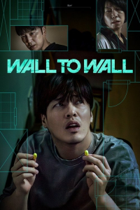 Nonton Wall to Wall (2025) Sub Indo di Lk21 Poster