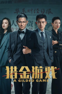Nonton A Gilded Game (2025) Sub Indo di Lk21 Poster