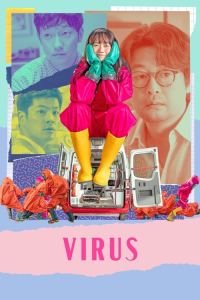 Nonton Virus aka Baireoseu (2025) Sub Indo di Lk21 Poster