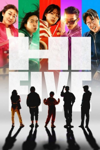 Nonton High Five aka Hi Five (2025) Sub Indo di Lk21 Poster