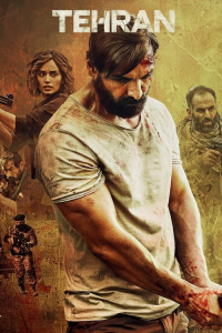 Nonton Tehran (2024) Sub Indo di Lk21 Poster
