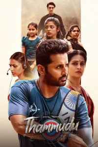 Nonton Thammudu (2025) Sub Indo di Lk21 Poster