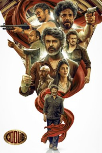 Nonton Coolie (2025) Sub Indo di Lk21 Poster