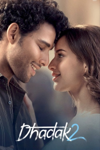 Nonton Dhadak 2 (2025) Sub Indo di Lk21 Poster