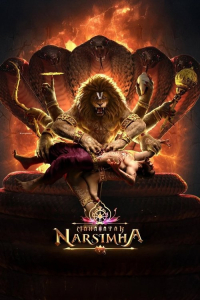 Nonton Mahavatar Narsimha (2025) Sub Indo di Lk21 Poster