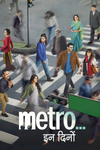 Nonton Metro... In Dino (2025) Sub Indo di Lk21 Poster