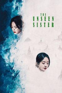 Nonton The Unseen Sister (2024) Sub Indo di Lk21 Poster