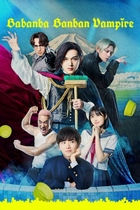 Nonton Baban Baban Ban Vampire (2025) Sub Indo di Lk21 Poster
