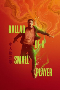 Nonton Ballad of a Small Player (2025) Sub Indo di Lk21 Poster