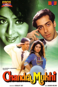 Nonton Chandra Mukhi (1993) Sub Indo di Lk21 Poster