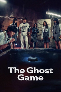 Nonton The Ghost Game (2025) Sub Indo di Lk21 Poster