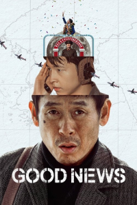 Nonton Good News (2025) Sub Indo di Lk21 Poster