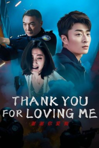 Nonton Thank You For Loving Me (2025) Sub Indo di Lk21 Poster