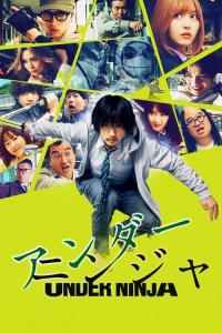 Nonton Under Ninja (2025) Sub Indo di Lk21 Poster
