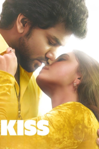 Nonton Kiss (2025) Sub Indo di Lk21 Poster