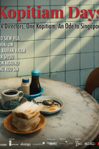 Nonton Kopitiam Days (2025) Sub Indo di Lk21 Poster